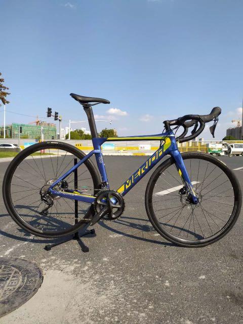 Merida reacto online 1500