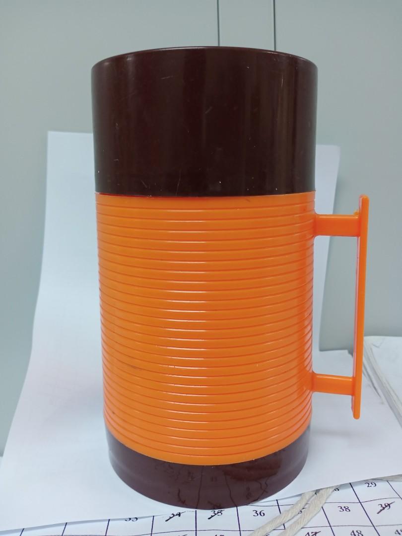 Aladdin thermos vintage top