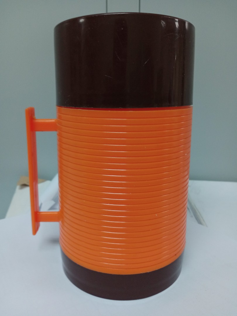 Aladdin thermos shop