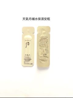 （分類：）位於 。 由 stellavv 提交（商品編號 1045030527，圖片 1）。簡介： 。