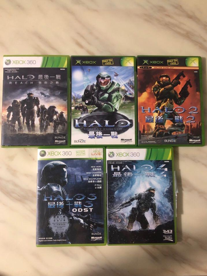 halo games for sale
