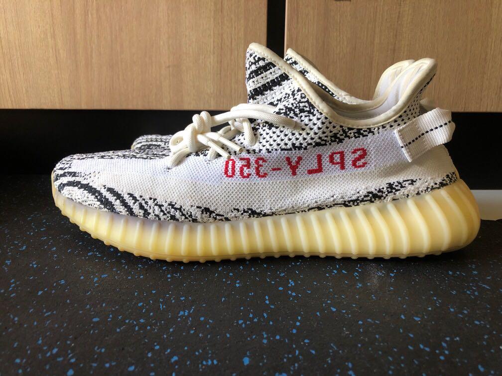 when did yeezy zebra come out