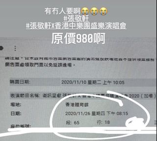 （分類：）位於 。 由 monday512 提交（商品編號 1050298375，圖片 1）。簡介： 。