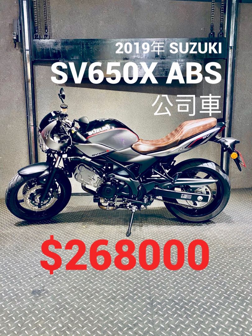 2019年suzuki Sv650x Abs 公司車只跑一千公里可分期免頭款歡迎車換車cafe Racer Sv650 Xsr700 可參考 機車 重機在旋轉拍賣