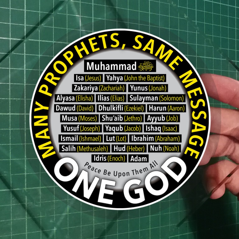 25 Rasul Many Prophets Same Message One God Removable Static Cling Car Decals 11cm Diameter Free Normal Mail Hobbies Toys Stationery Craft Craft Supplies Tools On Carousell