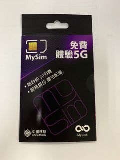（分類：）位於 。 由 eric_yyc 提交（商品編號 1050215958，圖片 1）。簡介： 。