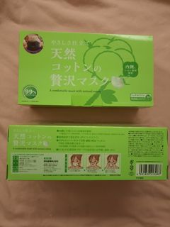 （分類：）位於 。 由 duckduckbb 提交（商品編號 1050370486，圖片 1）。簡介： 。