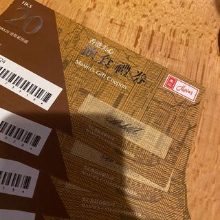 （分類：）位於 。 由 guiltyvictory 提交（商品編號 1050330323，圖片 1）。簡介： 。