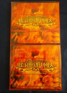 （分類：）位於 。 由 mtnyk292929 提交（商品編號 1050245776，圖片 1）。簡介： 。