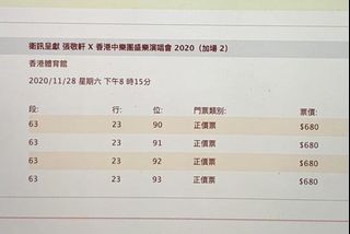 （分類：）位於 。 由 _purple_mint 提交（商品編號 1050220132，圖片 1）。簡介： 。