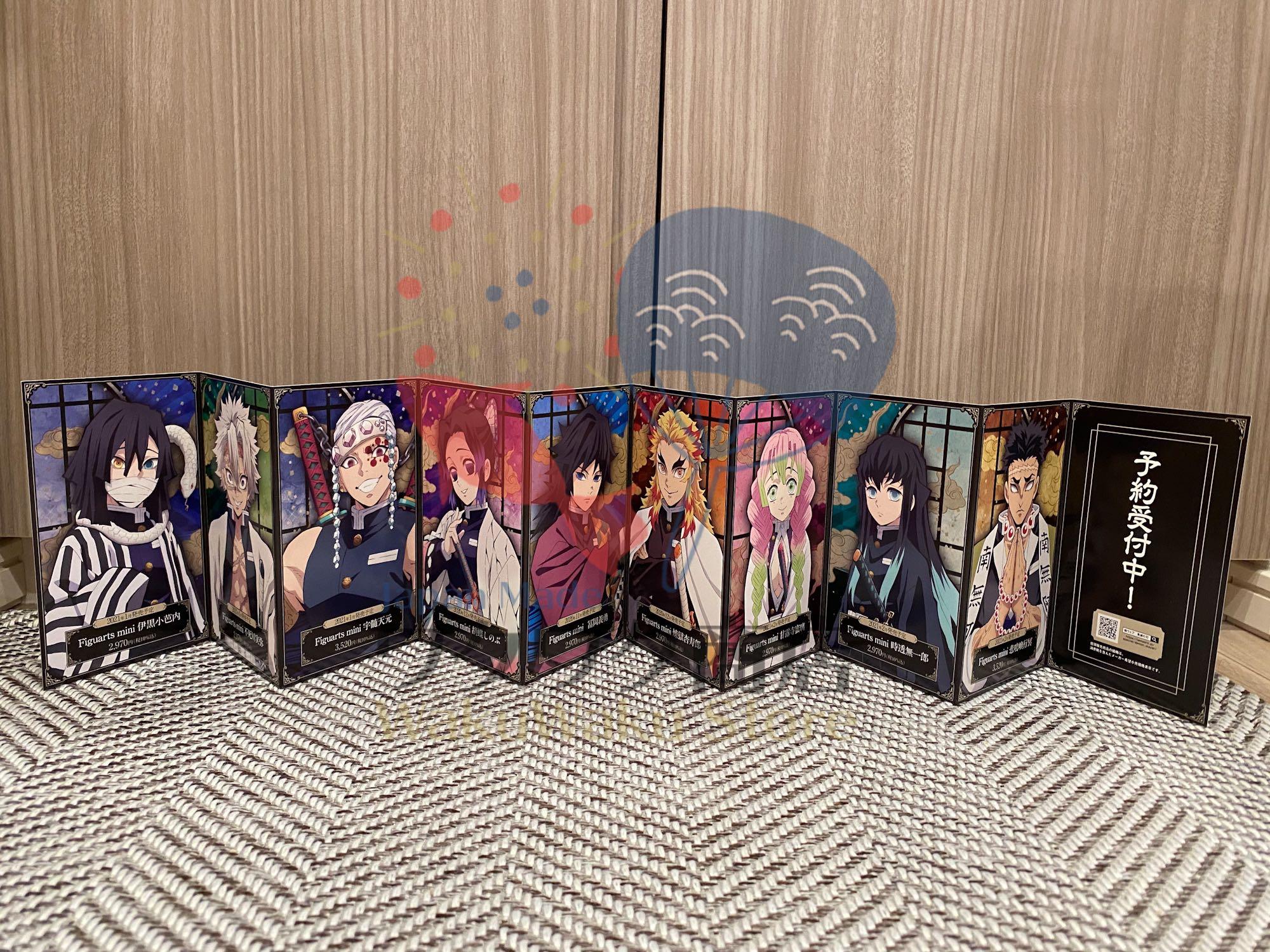 現貨 鬼滅之刃鬼滅九柱屏風 日版 玩具 遊戲類 其他 Carousell