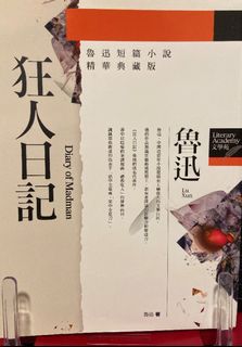 （分類：）位於 。 由 leectd 提交（商品編號 1050400985，圖片 1）。簡介： 。