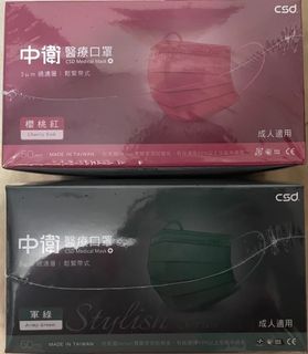 （分類：）位於 。 由 brefoi 提交（商品編號 1050329428，圖片 1）。簡介： 。