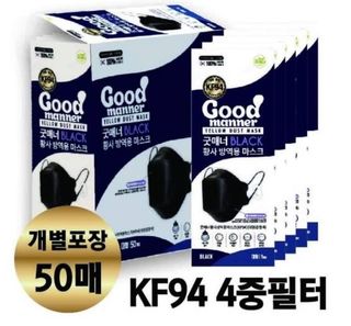 （分類：）位於 。 由 pingpongor 提交（商品編號 1050325781，圖片 1）。簡介： 。