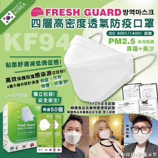 （分類：）位於 。 由 sugarmart 提交（商品編號 1050385758，圖片 1）。簡介： 。