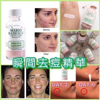（分類：）位於 。 由 hitoshi.mall 提交（商品編號 1050279628，圖片 1）。簡介： 。
