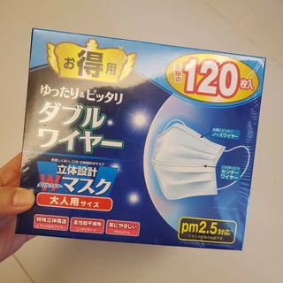 （分類：）位於 。 由 uptoyouonsell 提交（商品編號 1050298606，圖片 1）。簡介： 。
