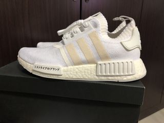 (Category: ) located in . Submitted by kicks_on_demand (Listing ID 1050299142, Image 1). Description: .
