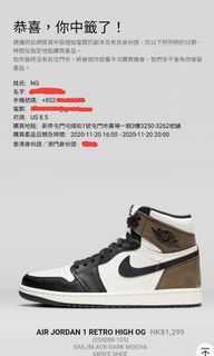 （分類：）位於 。 由 anthony_0809 提交（商品編號 1050295664，圖片 1）。簡介： 。