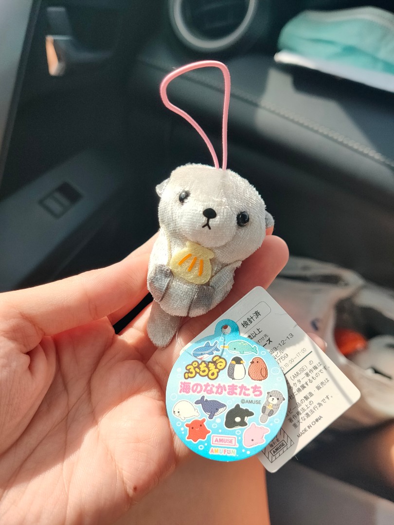 Amuse top animal keychain