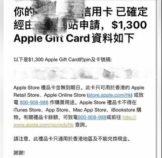 （分類：）位於 。 由 aqwt2 提交（商品編號 1050283911，圖片 1）。簡介： 。