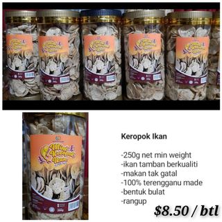 (Category: ) located in . Submitted by has_amran (Listing ID 1050209793, Image 1). Description: .