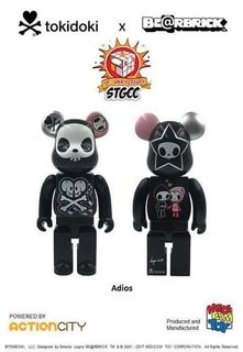 Bearbricks Collection item 2