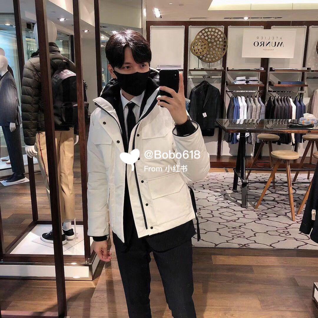Canada goose maitland down parka cheap