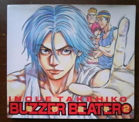 BUZZER BEATER ANIME 零秒出手 Season 1 VCD by Inoue Takehiko 井上雄彥 $5.00 -  PicClick AU