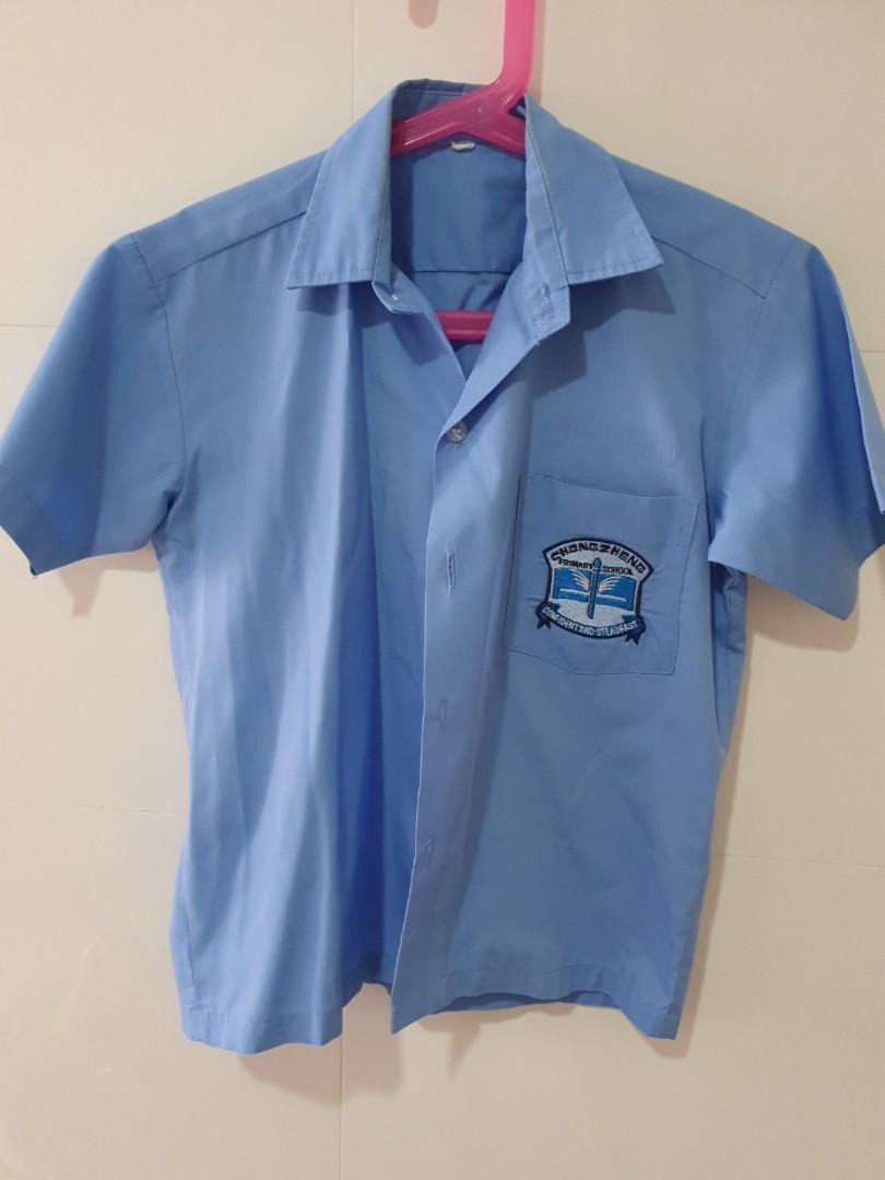 Chongzheng Primary School Uniform PE Skort, Blouse, Shirt, Babies ...