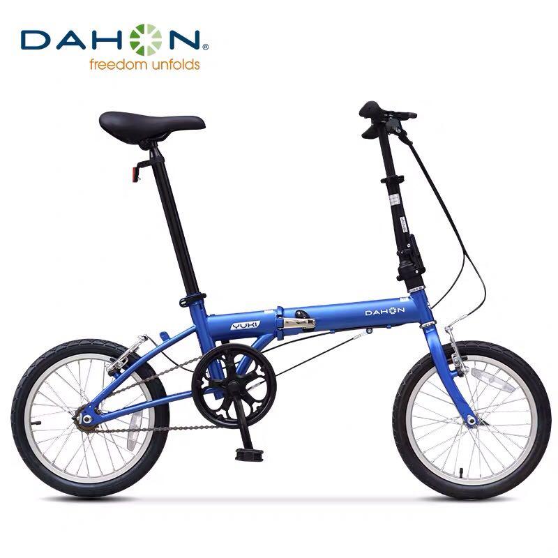 Dahon yuki discount foldable bike