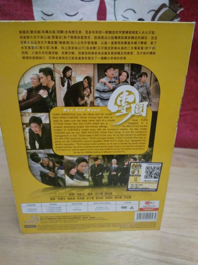 Wax and wane tvb watch online outlet