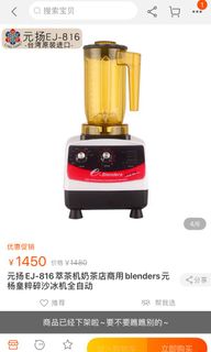 (Category: ) located in . Submitted by yingliang (Listing ID 1050250014, Image 1). Description: .