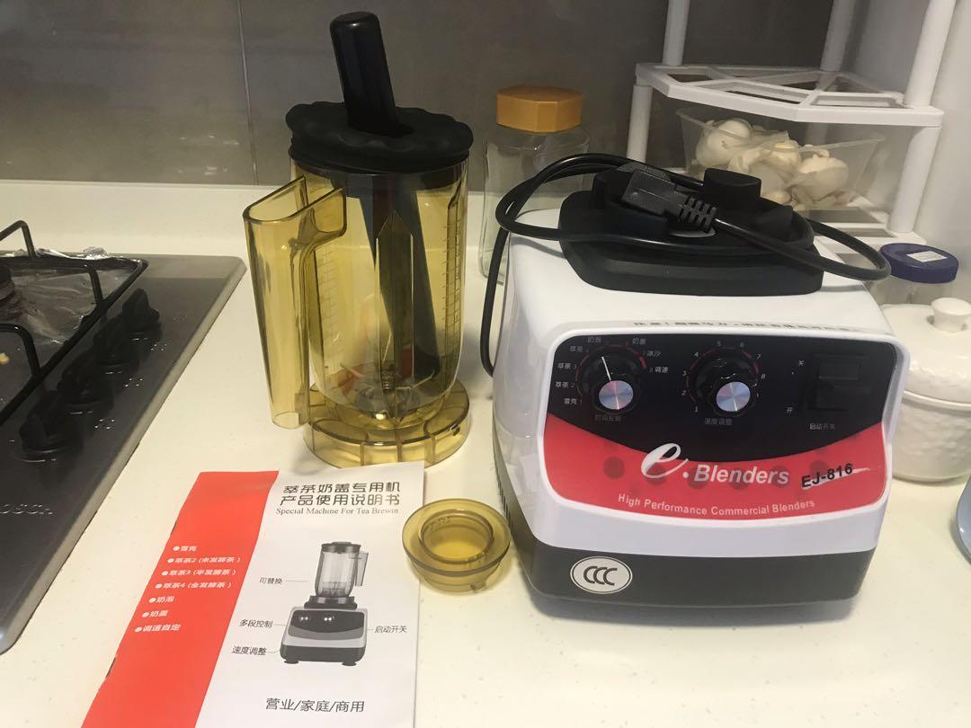 EJ816 Bubble Tea Smoothie Fruit Blender Eblender eblender, TV & Home
