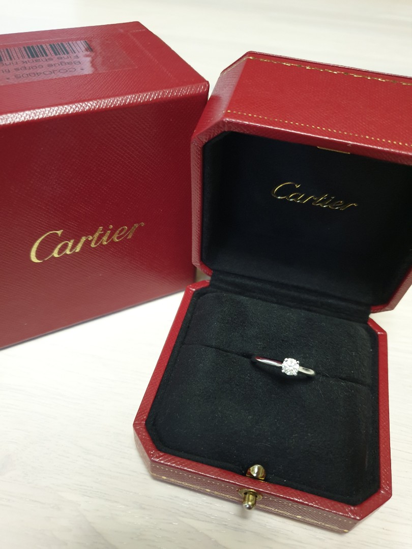 Solitaire 1985 cartier price shop