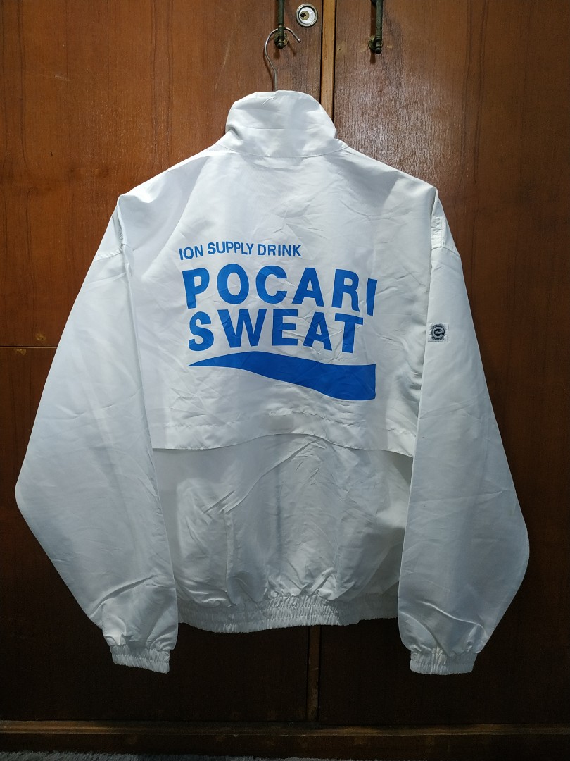 freaka sweat jacket