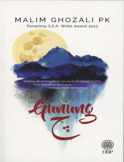 Gunung Cha Books Stationery Books On Carousell