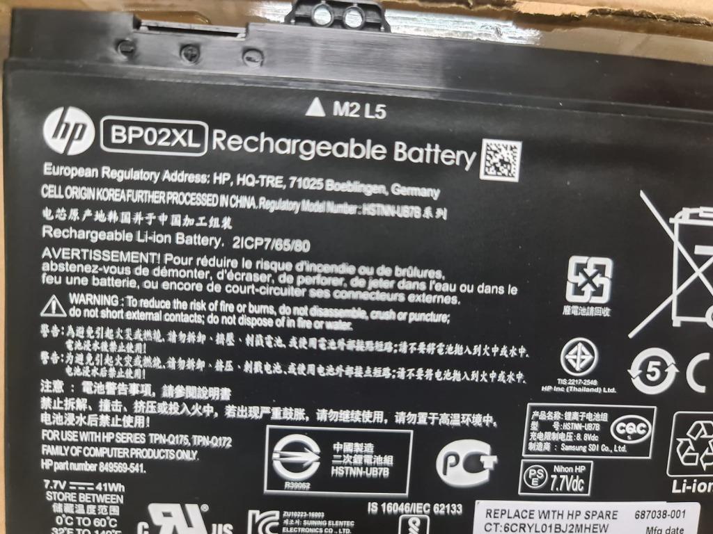 Hp Oem Bp02xl Battery For Pavilion 15 Au 15 Aw Series Computers Tech Parts Accessories Computer Parts On Carousell