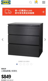 （分類：）位於 。 由 l0nam 提交（商品編號 1050229460，圖片 1）。簡介： 。