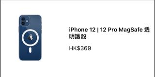 （分類：）位於 。 由 kk32594 提交（商品編號 1050256232，圖片 1）。簡介： 。