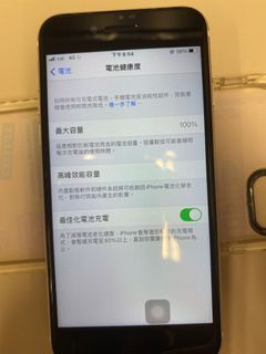 （分類：）位於 。 由 wendysin2017 提交（商品編號 1050346701，圖片 1）。簡介： 。