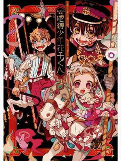(Category: ) located in . Submitted by sakuchiishop (Listing ID 1050216715, Image 1). Description: .