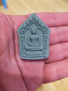 (Category: ) located in . Submitted by amulets_lovers (Listing ID 1050366562, Image 1). Description: .