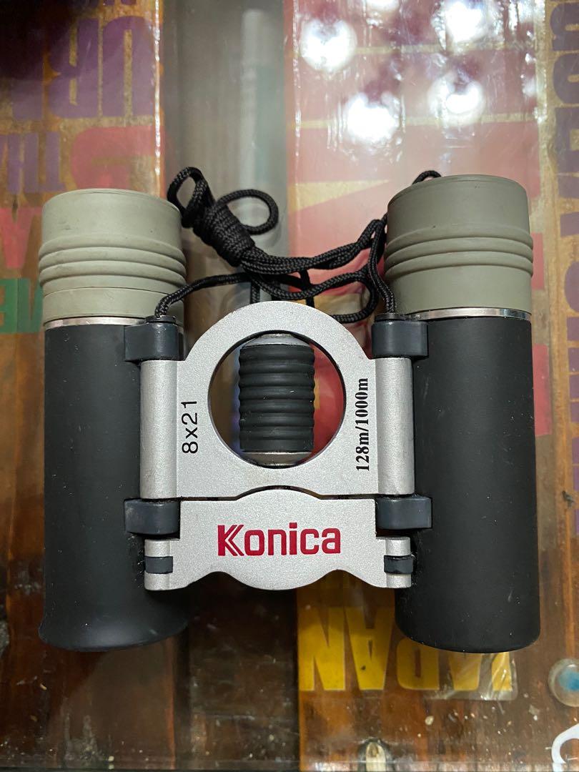 Konica binoculars shop