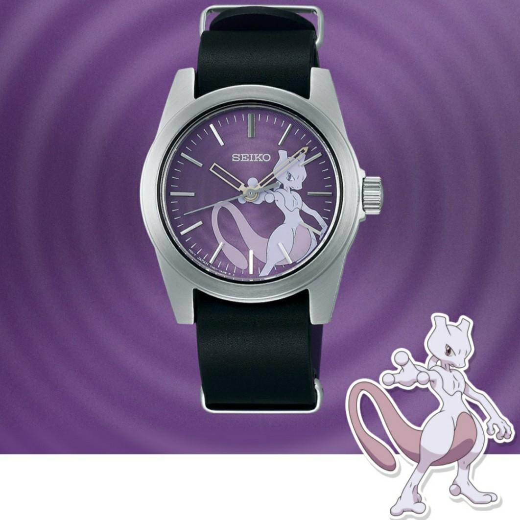 Limited Edition JDM Seiko x Pokemon Mewtwo Watch SCXP181, Mobile Phones &  Gadgets, Wearables & Smart Watches on Carousell