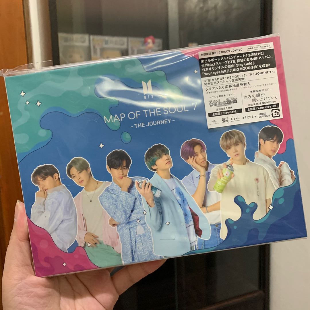 Mots 7 The Journey First Press Limited Edition B Hobbies Toys Memorabilia Collectibles K Wave On Carousell