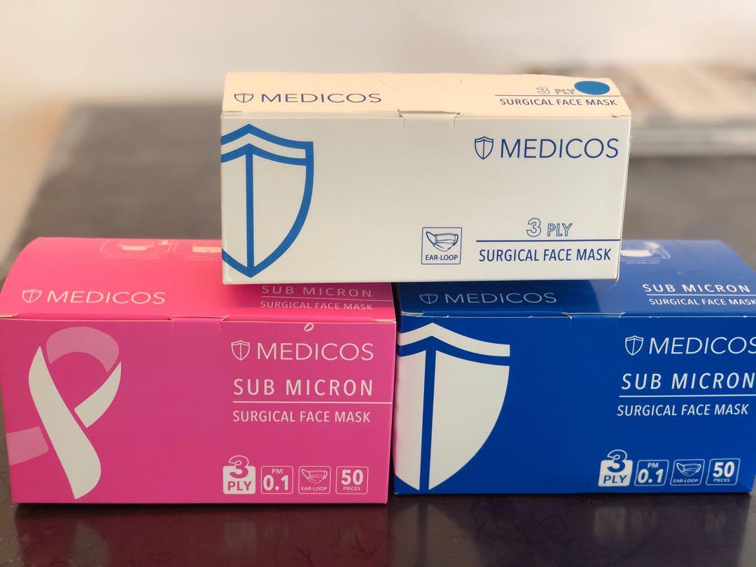 Medicos 3 Ply Surgical Face Mask 50pcs Box Everything Else On Carousell