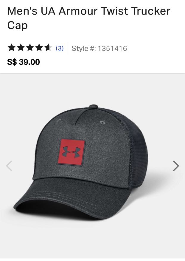 Men s UA Armour Twist Trucker Cap