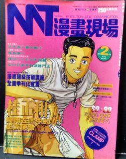 100 件抵買 井上三太 Carousell Hong Kong