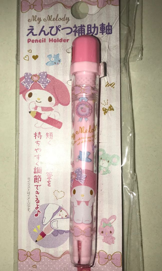 My melody, Hobbies & Toys, Stationary & Craft, Craft Supplies & Tools
